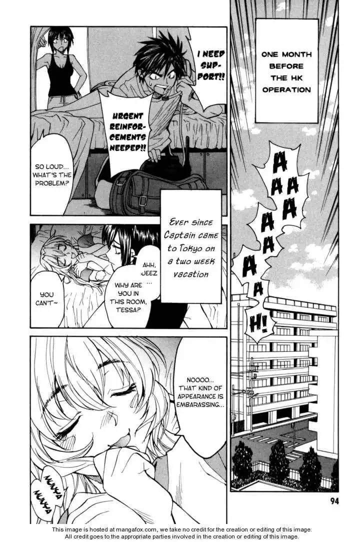 Full Metal Panic! Sigma Chapter 16 5